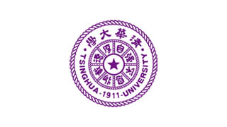 清华大学