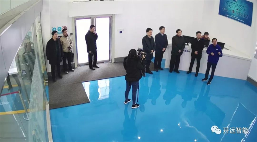 Secretary is visiting! The Secretary of the Provincial Party Committee visited Luoyang CAYA!